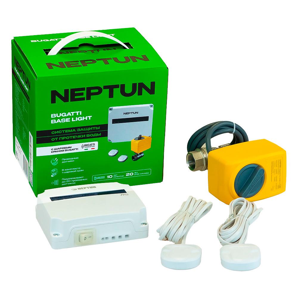 Система защиты от протечек Neptun Bugatti Base Light 1/2 дюйма 2156527 (Neptun)