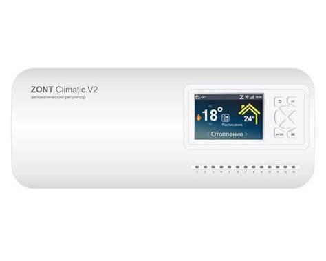 ZONT Climatic.V2 автоматический регулятор системы отопления и ГВС (ML00007105)