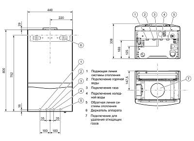 Котел газовый настенный Vaillant VU 280/5-5 atmoTEC plus — фото 2