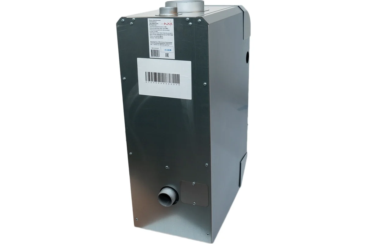 Котел газовый напольный одноконтурный Axis PRO 25 кВт (AXIS-08-25S-00 Axis) — фото 2