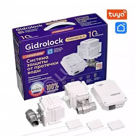 Система защиты от протечек Gidrоlock Standard WI- FI BUGATTI 1/2 (32101021) (Gidrolock)