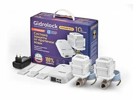 Система защиты от протечек Gidrоlock Standard Wi- Fi G-LocK 1/2 (32101061) (Gidrolock)