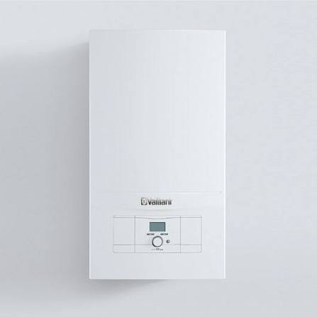 Котел газовый настенный Vaillant turboTEC pro VUW 242/5-3 (0010015249 Vaillant)