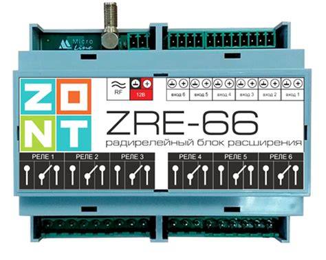Блок расширения ZONT ZRE-66 (ML00005145)
