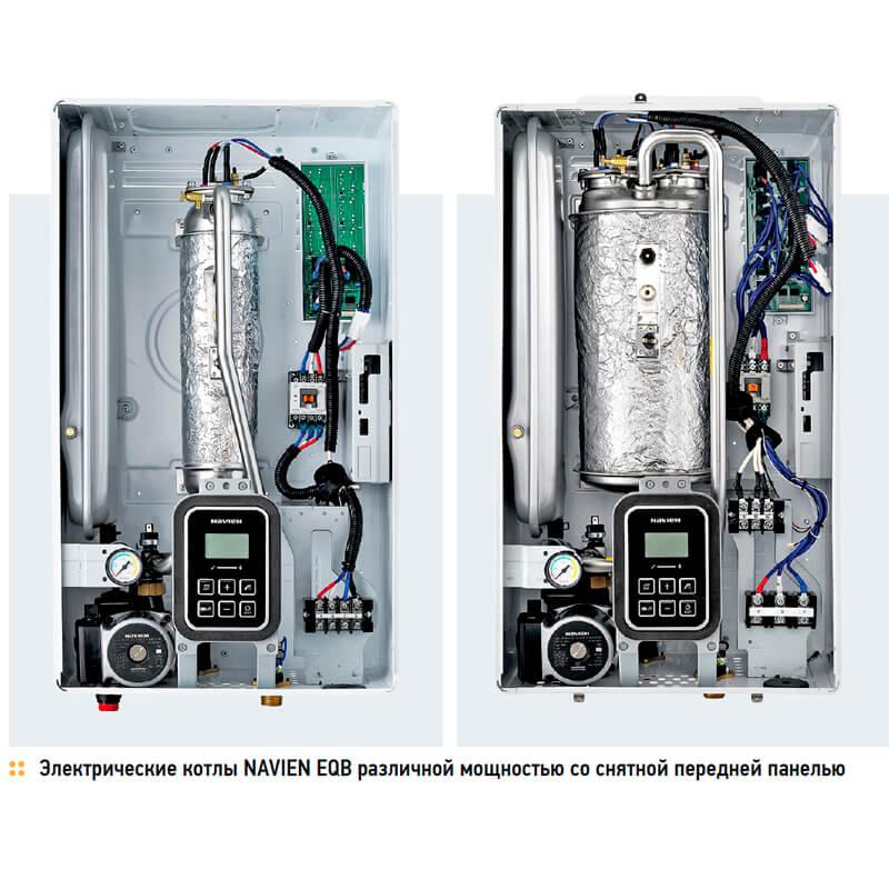 Котел электрический Navien EQB-06HW 6 кВт (PEQB0006LH005 Navien) — фото 3