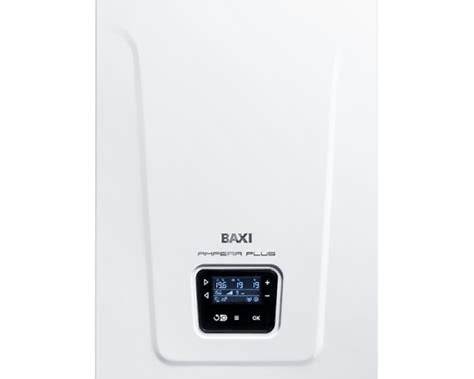 Котел электрический BAXI Ampera PLUS - 12 кВт (E8403212-- Baxi)